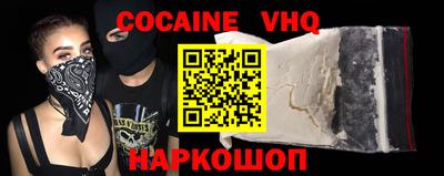марки nbome Коммунар