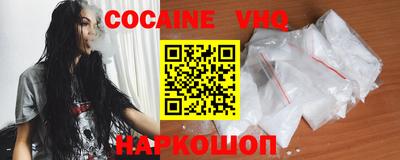 марки nbome Коммунар