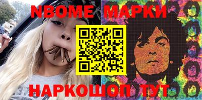 прущий лед Конаково