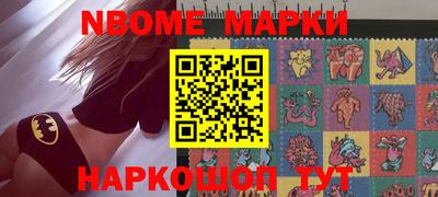 прущий лед Конаково