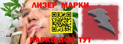 мет Ачхой-Мартан
