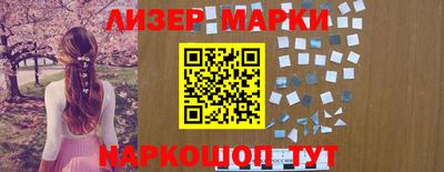 прущий лед Конаково