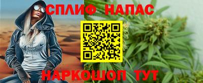прущий лед Конаково