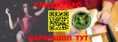 марки nbome Коммунар