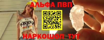 марки nbome Коммунар