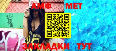 марки nbome Коммунар