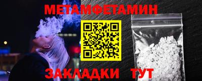 марки nbome Коммунар