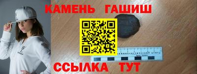 марки nbome Коммунар