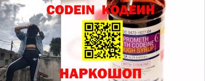 прущий лед Конаково