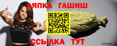 прущий лед Конаково
