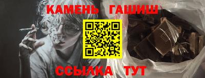 прущий лед Конаково