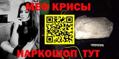прущий лед Конаково